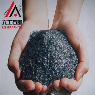 鄭州六工LG-3501石墨粒 高純石墨粒廠家的超耐磨之選
